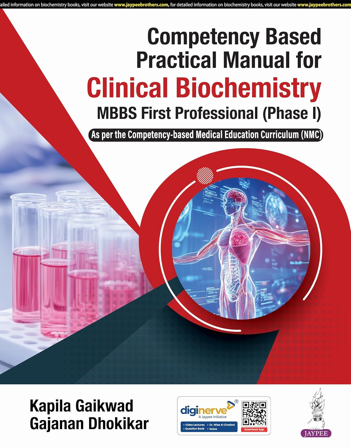 Competency Based Practical Manual for Clinical Biochemistry MBBS First Professional(Phase-1)
