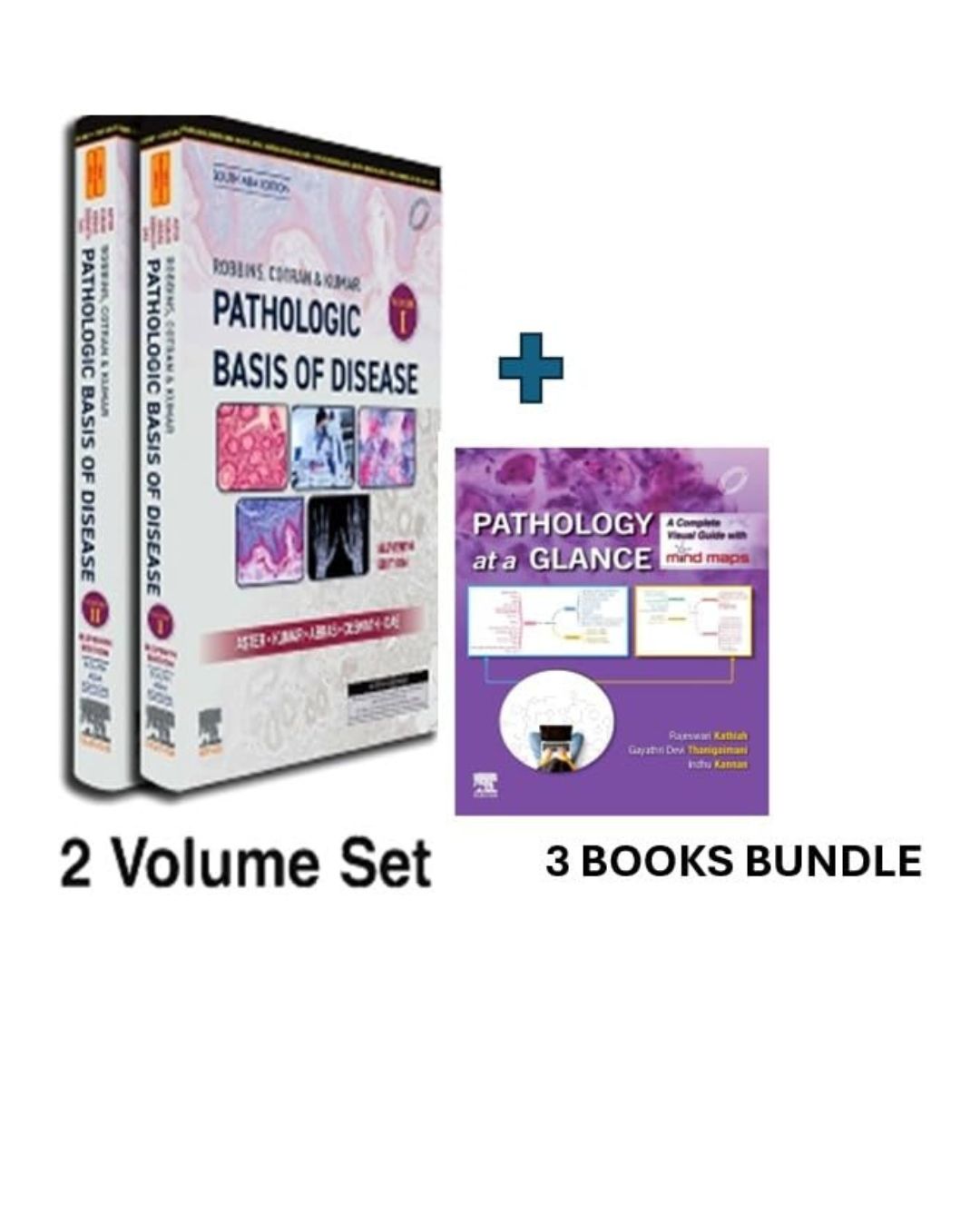 Robbins, Cotran & Kumar Pathologic Basis of Disease 11/E SAE + Pathology at a Glance (2 Vols) 2025