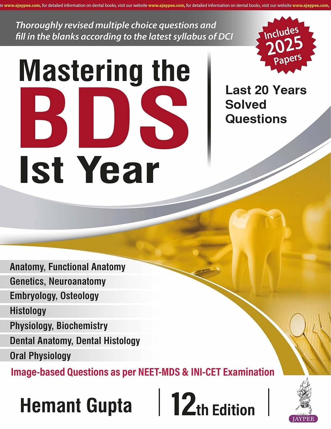 Mastering the BDS 1st Year 12th/2026