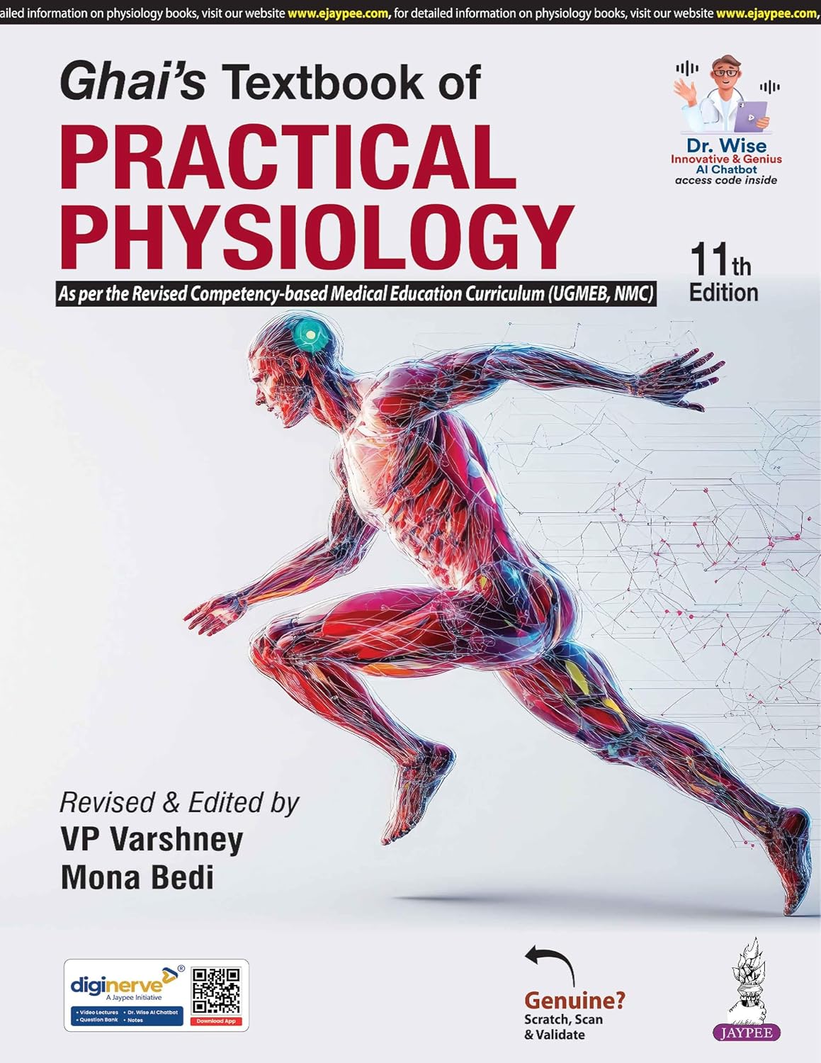 Ghai's Textbook of Practical Physiology 11/E 2026