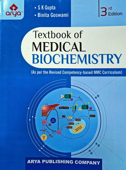 Textbook of Medical Biochemistry 3/E 2023 by S K Gupta