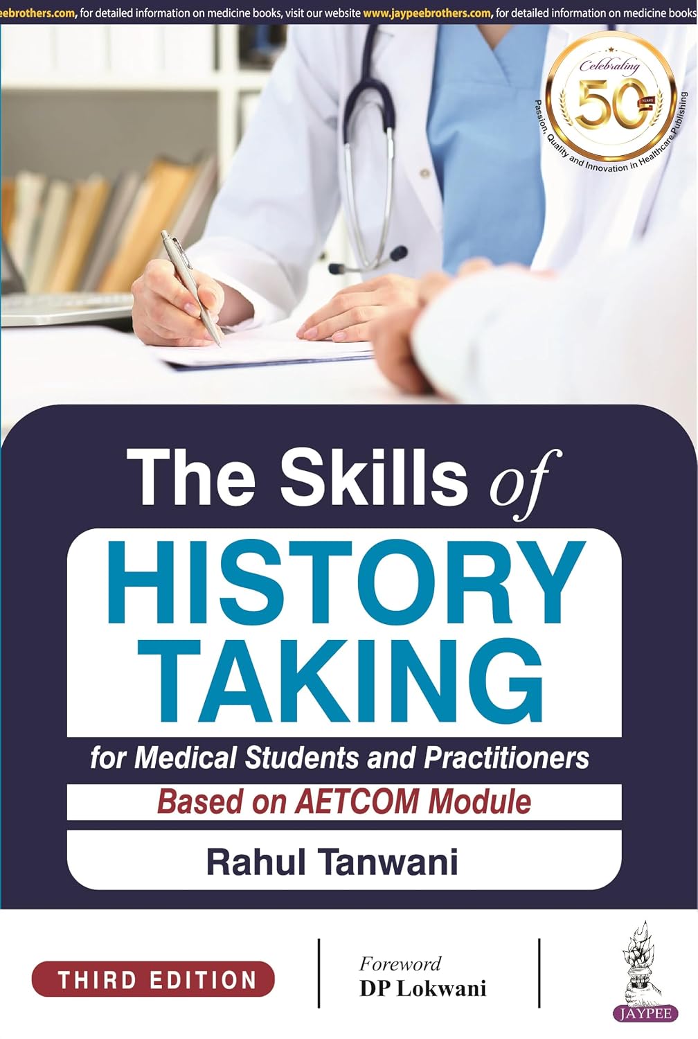 The Skills of History Taking for Medical Students and Practitioners Based on Aetcom Module