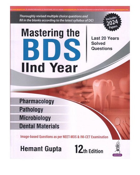 Mastering the BDS 2nd Year 12th/2026