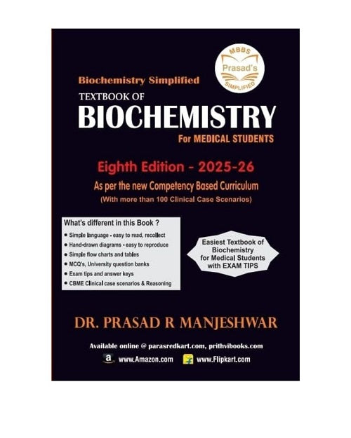 Textbook of Biochemistry for Medical Students 8th/E, 2025-2026