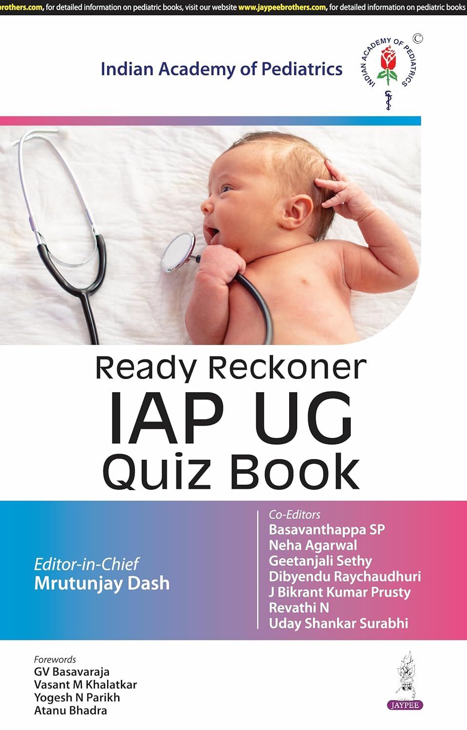 Ready Reckoner Iap Ug Quiz Book