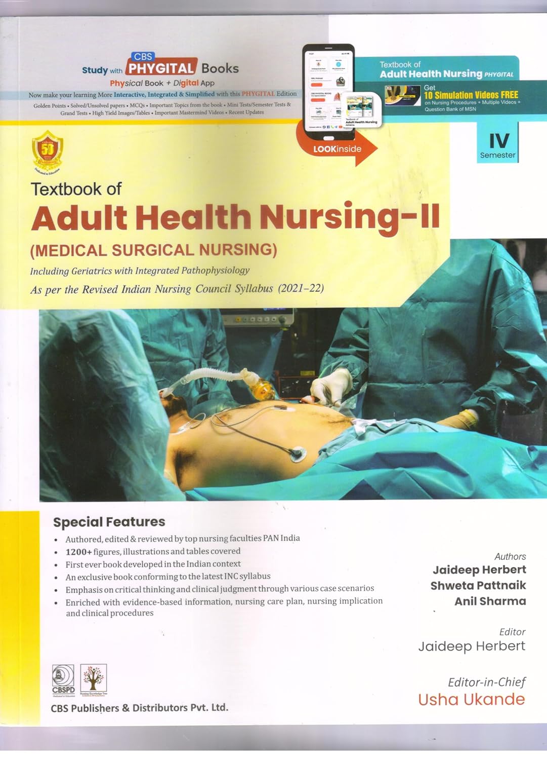 Textbook of Adult Health Nursing II (Medical Surgical Nursing) Including Geriatrics With Integrated Pathophysiology (PB) IV Semester