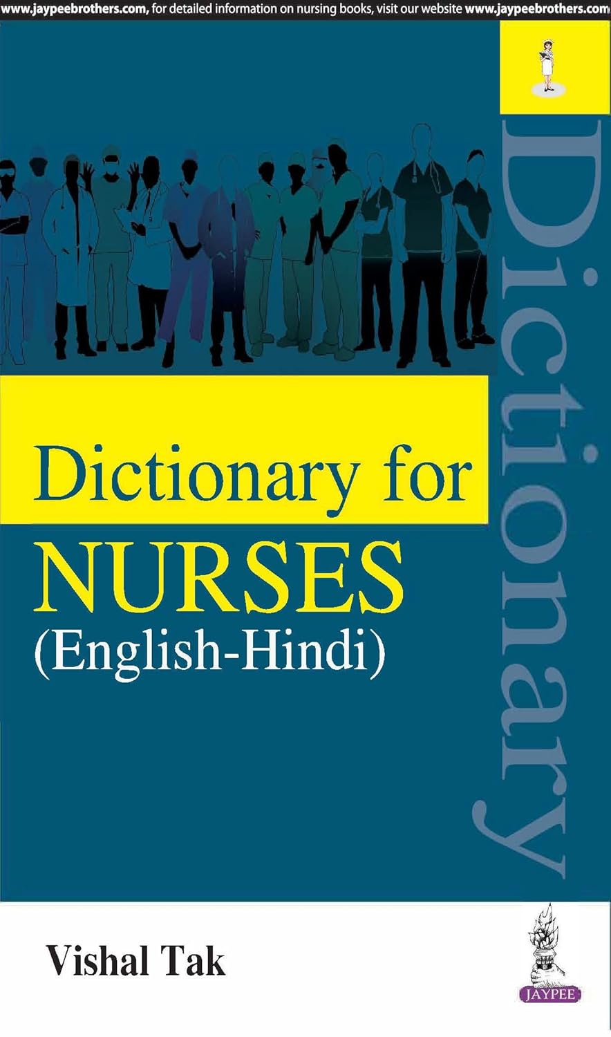 Dictionary for Nurses (English-Hindi)
