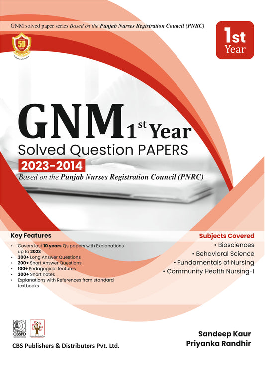 GNM 1St Year Solved Question Papers 2023-2014 (PB)