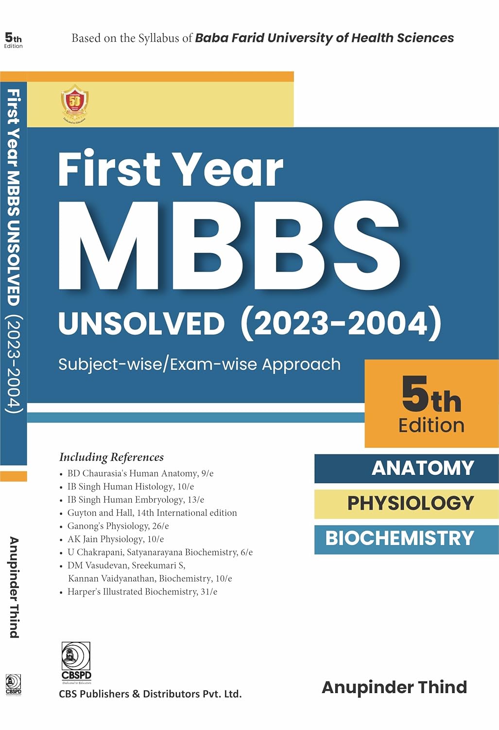 First Year Mbbs Unsolved (2023-2024) 5e (PB)