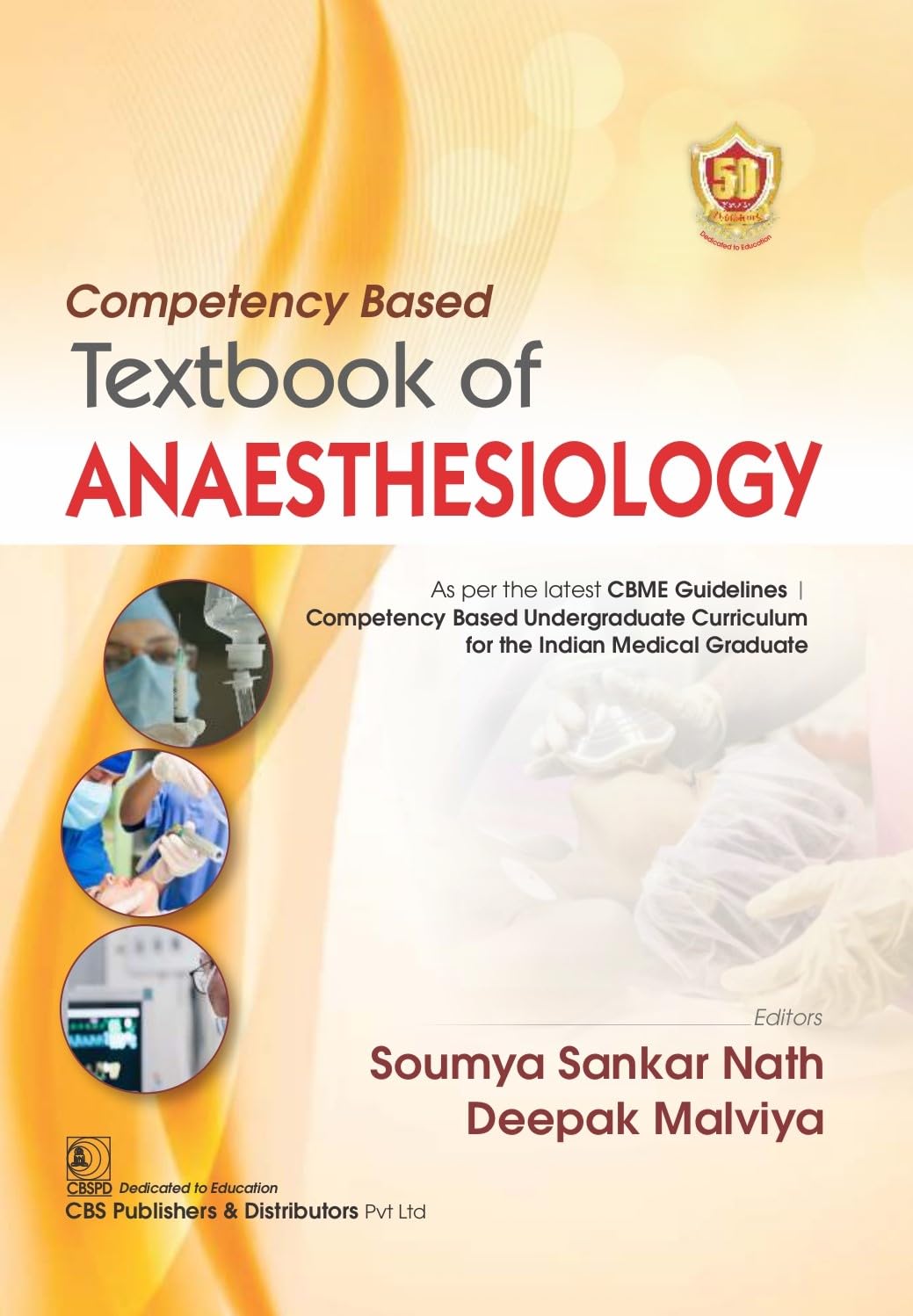 Competency Based Textbook Of Anaesthesiology (PB)