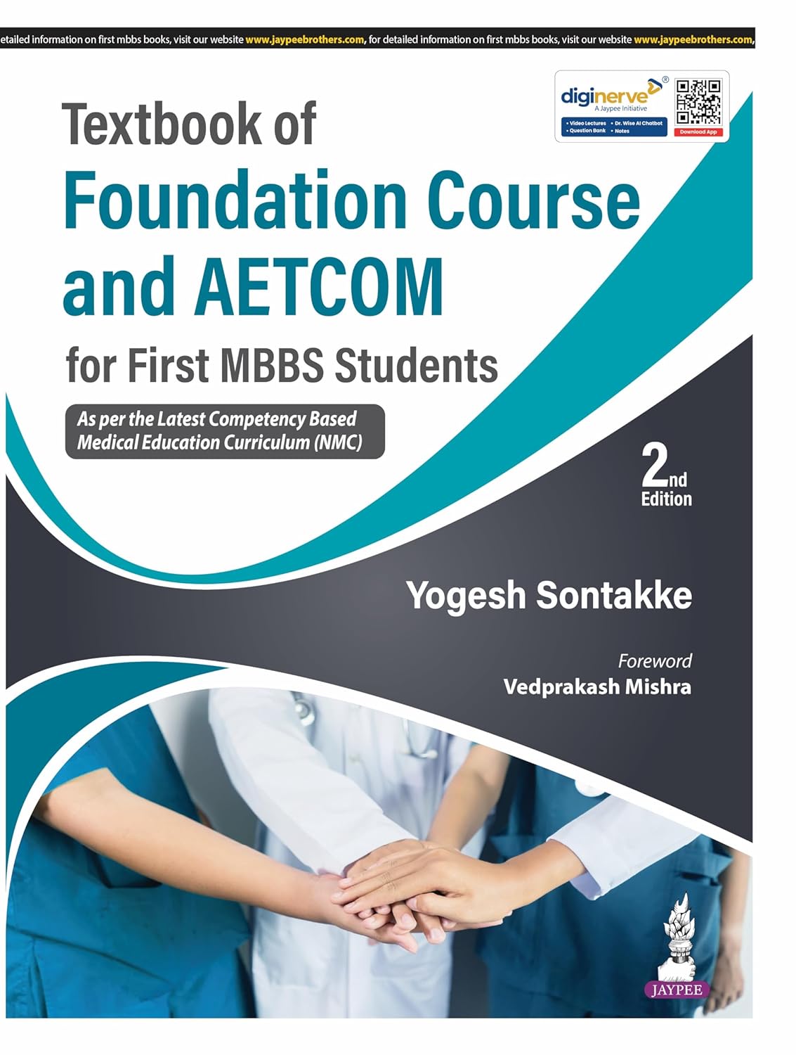 Textbook of Foundation Course and Aetcom for First MBBS Students