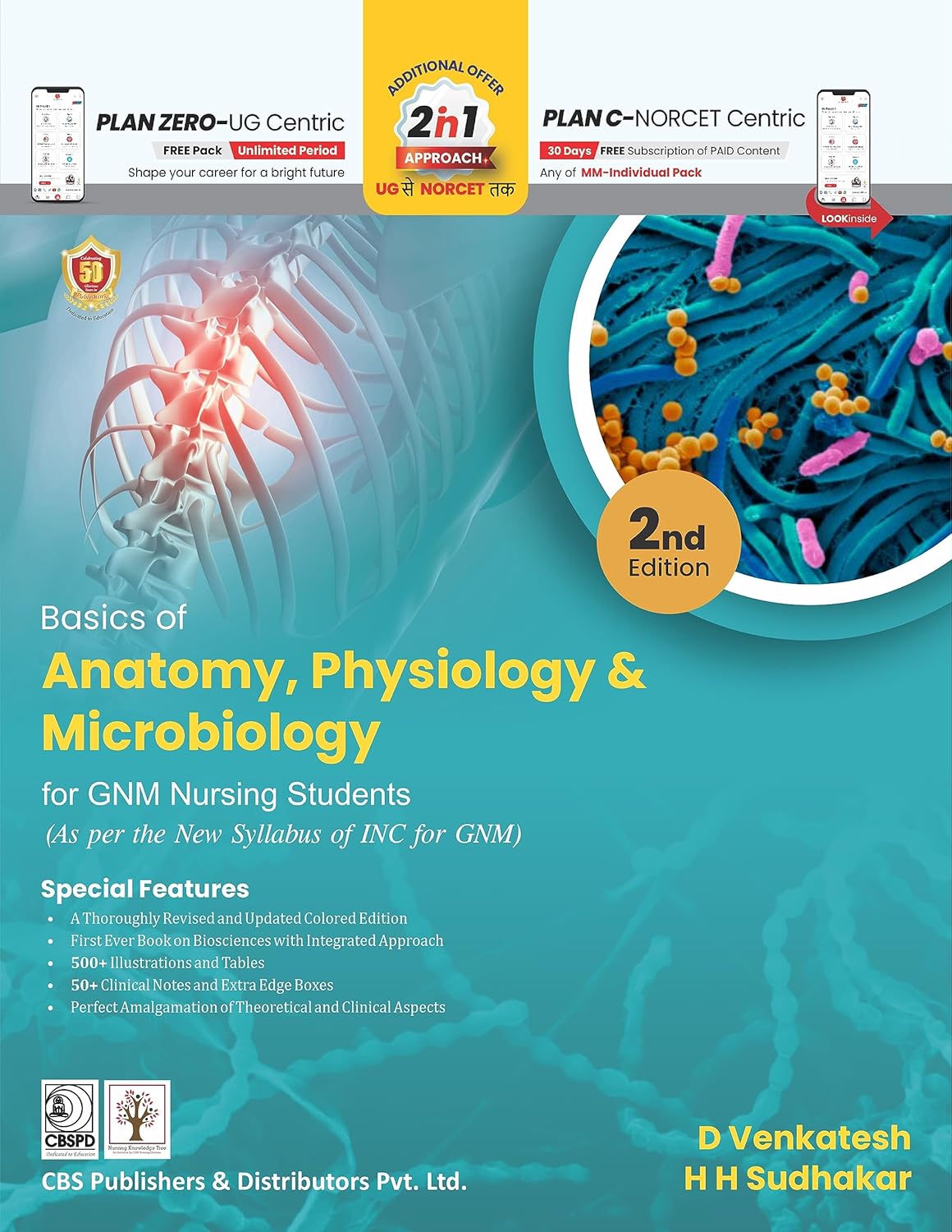 Basics Of Anatomy Physiology And Microbiology For Gnm Nursing Students 2e (PB)