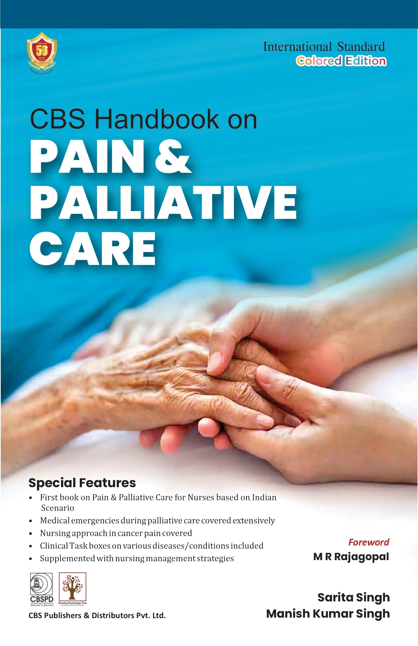 CBS Handbook On Pain And Palliative Care (PB)