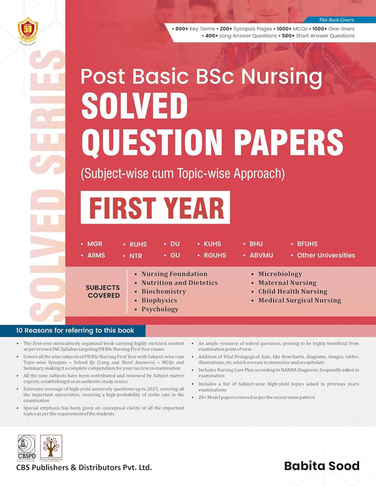 Post Basic Bsc Nursing Solved Question Papers First Year Subject Wise Cum Topic Wise Approach (Pb 2026)