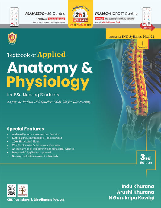 Textbook Of Applied Anatomy And Physiology For Bsc Nursing Students, 3e (PB)