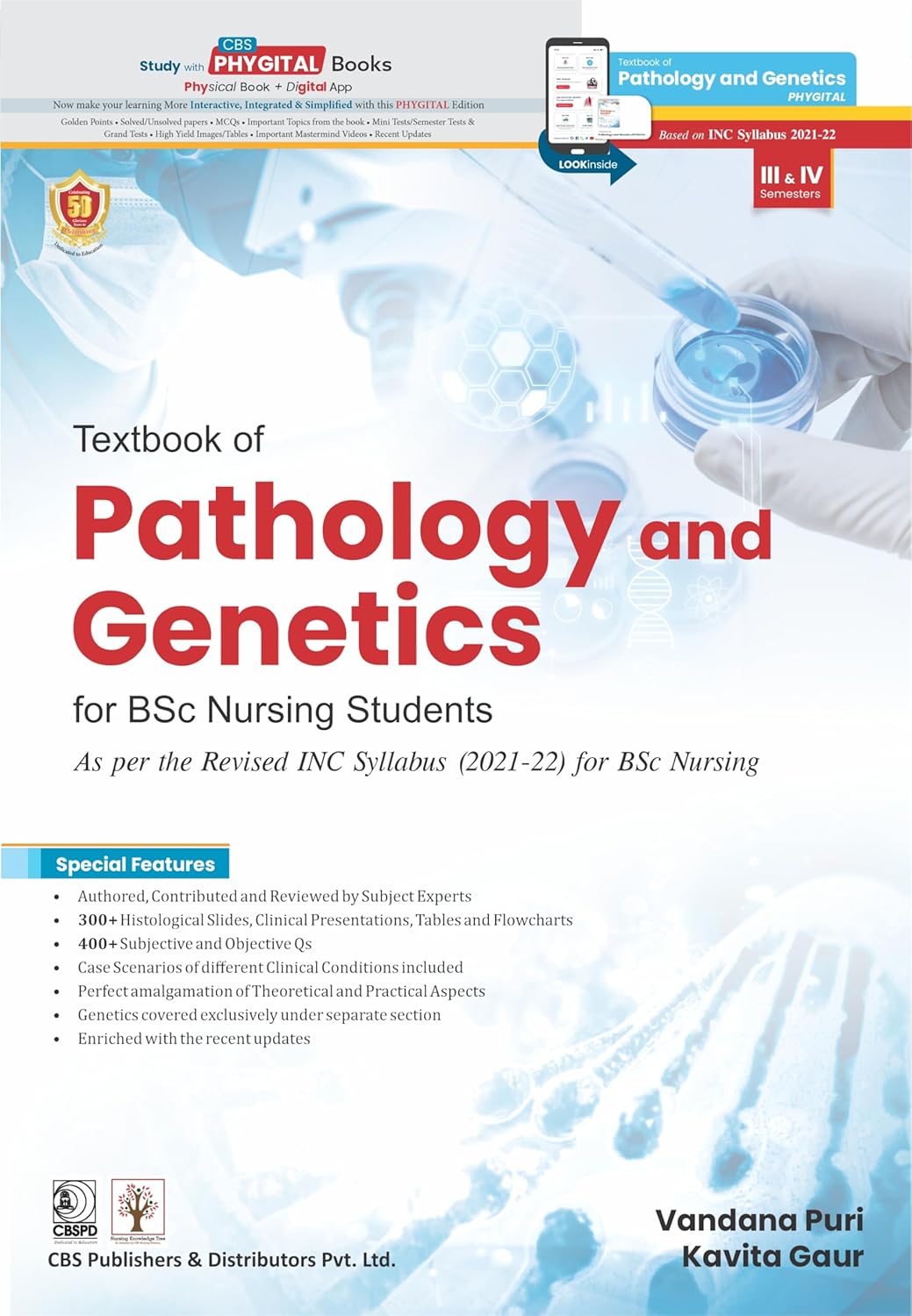 Textbook Of Pathology And Genetics For Bsc Nursing Students (PB)
