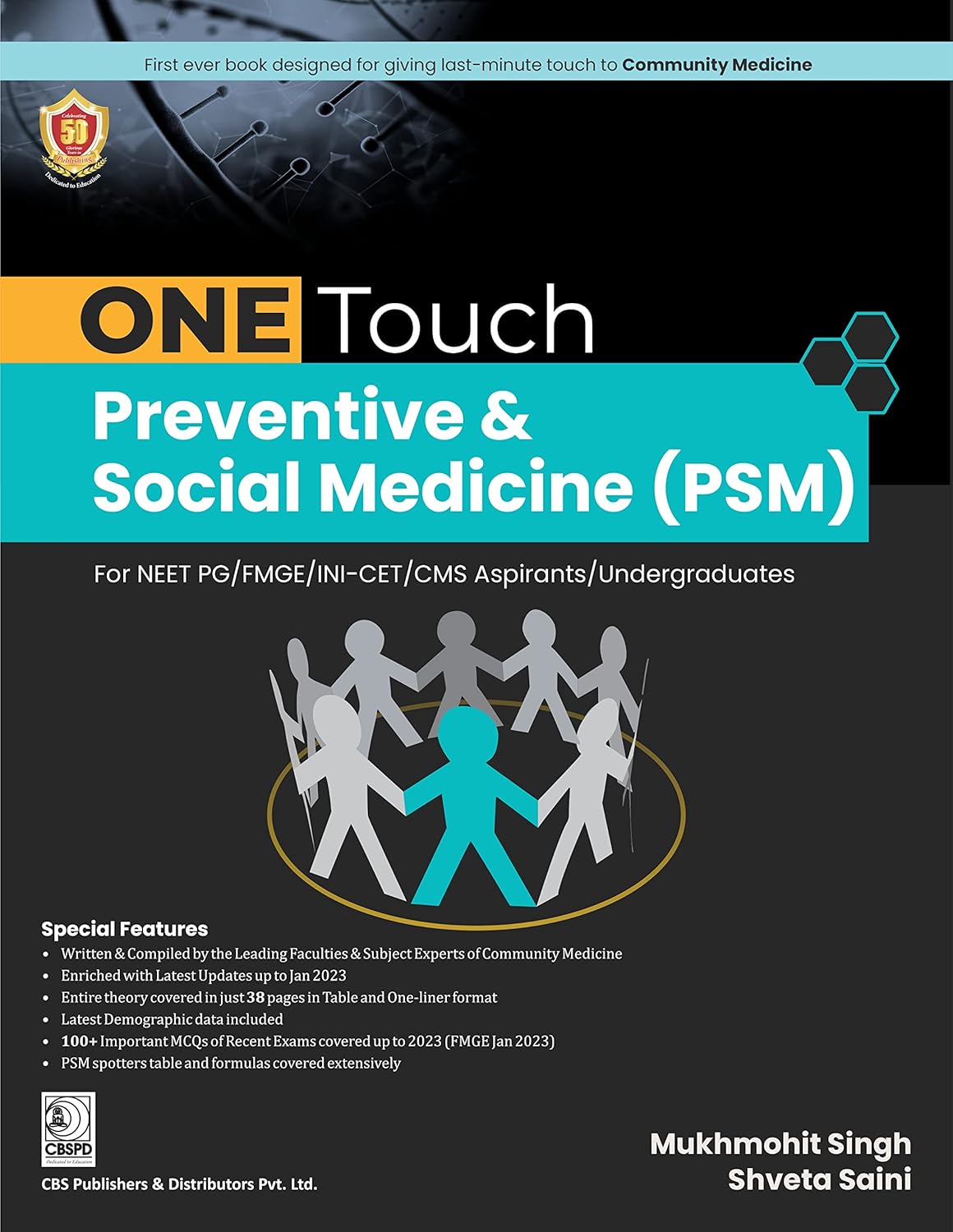 One Touch Preventive And Social Medicine (Psm) (PB)
