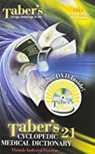 TABER'S CYCLOPEDIC MEDICAL DICTIONARY THUMB-INDEXED VERSION 21ED 2009