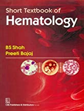 SHORT TEXTBOOK OF HEMATOLOGTY (PB 2014) 